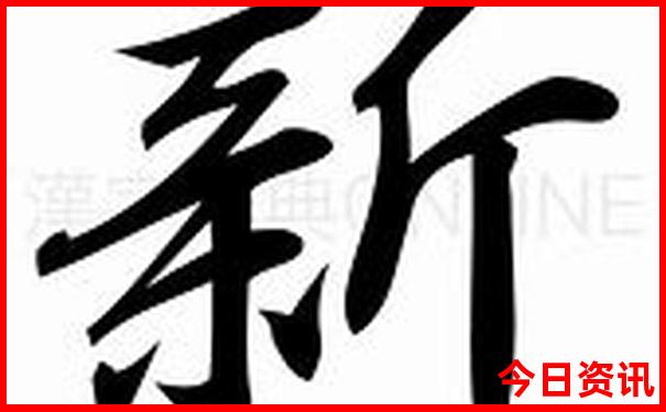 南戴河有什么好玩的景点