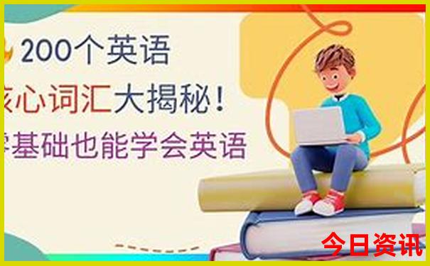 青岛暑假旅游热不热