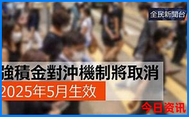 吉林名胜古迹旅游景点